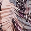 ريشة